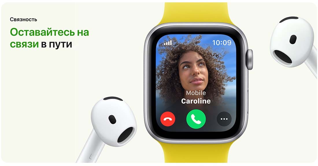 Apple Watch SE в Тамбове Apple Watch SE
