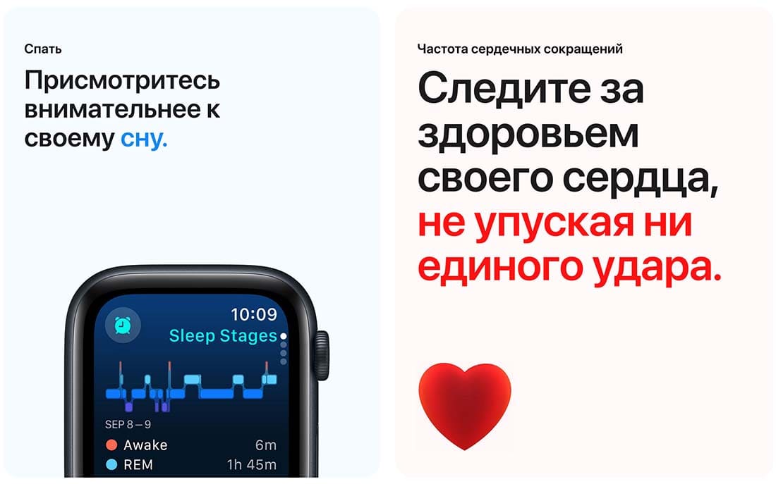 Apple Watch SE в Тамбове Apple Watch SE