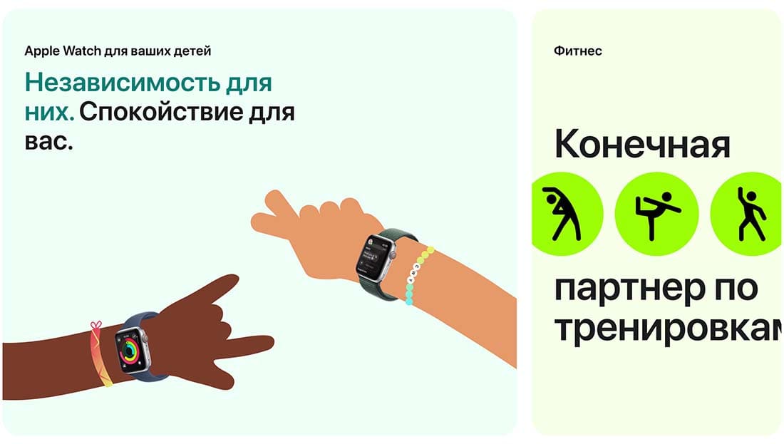 Apple Watch SE в Тамбове Apple Watch SE