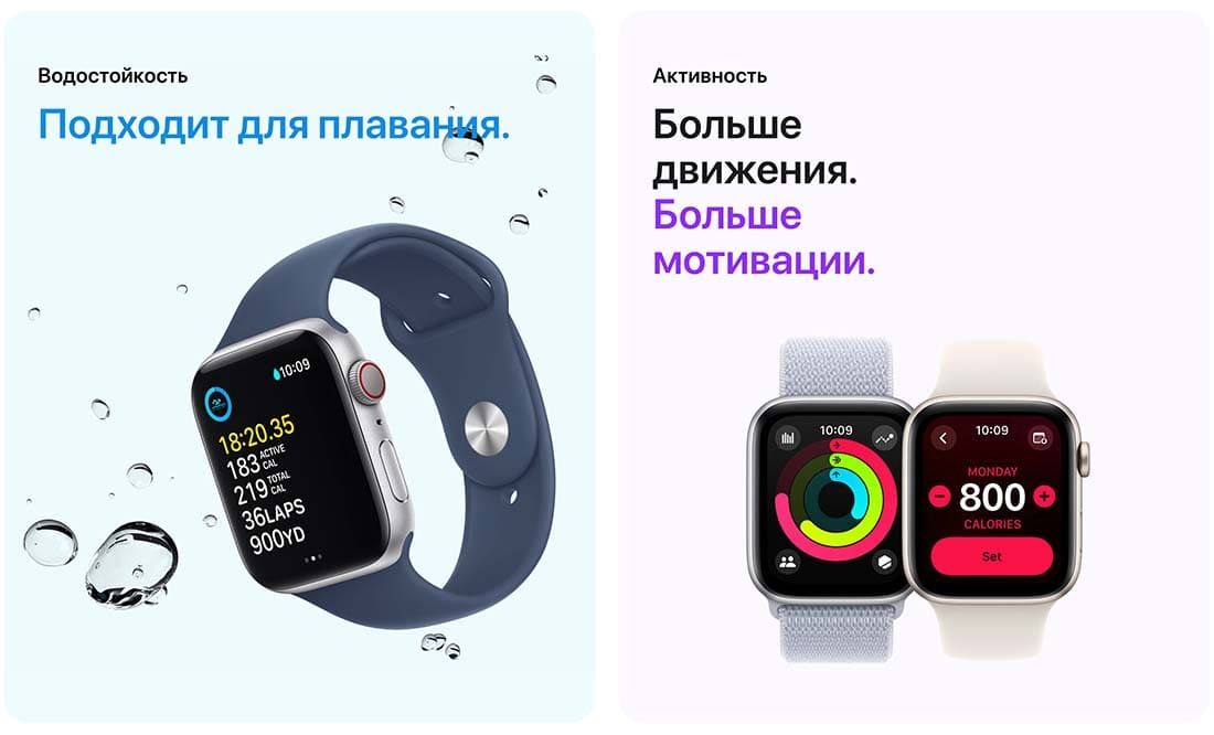 Apple Watch SE в Тамбове Apple Watch SE