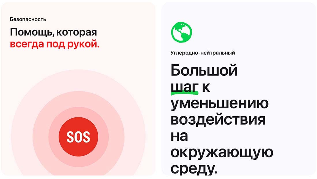 Apple Watch SE в Тамбове Apple Watch SE