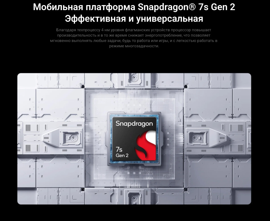 Xiaomi-Redmi-Pad-Pro в Тамбове Xiaomi-Redmi-Pad-Pro