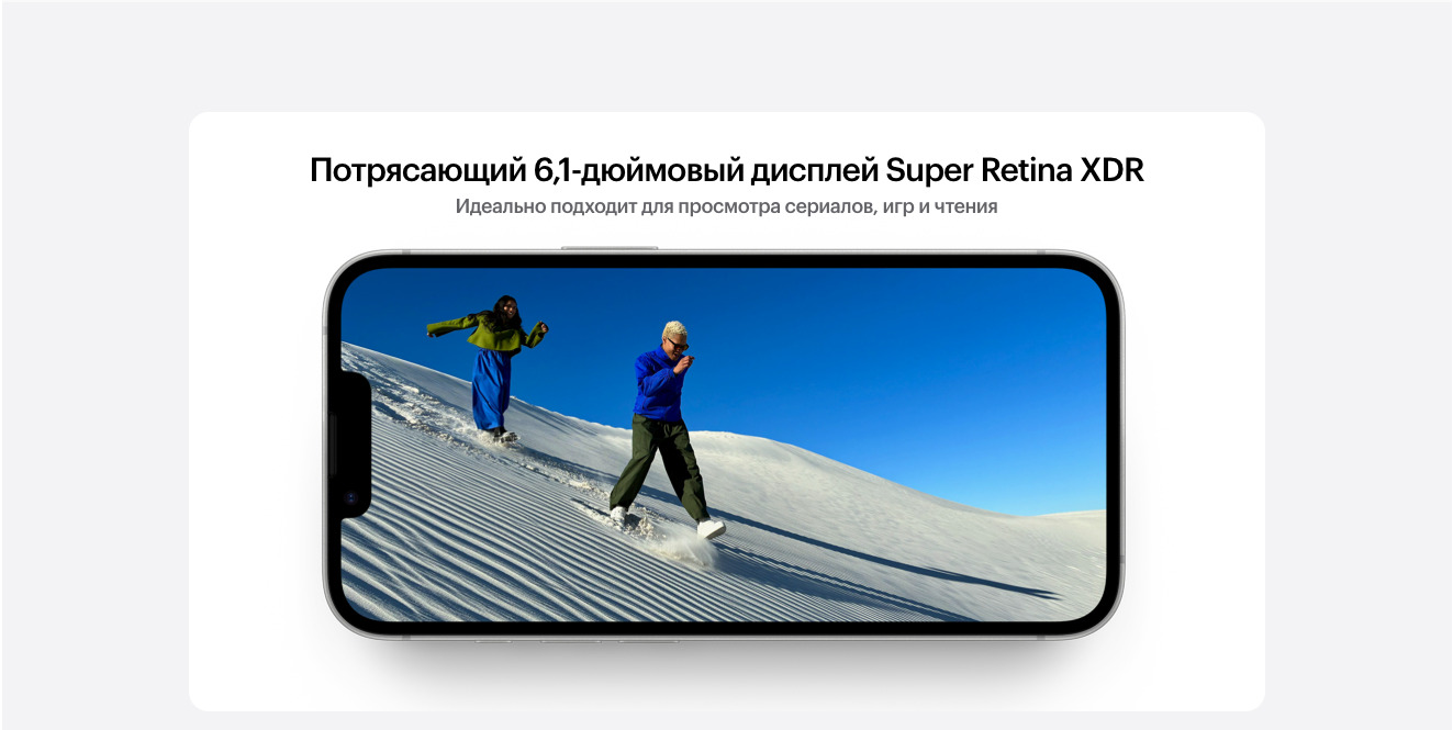 Apple iPhone 16e в Тамбове apple-iphone-16-e