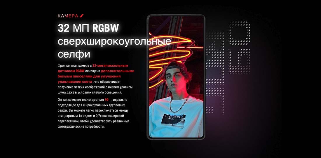 ASUS ROG Phone 9 в Тамбове asus-rog9