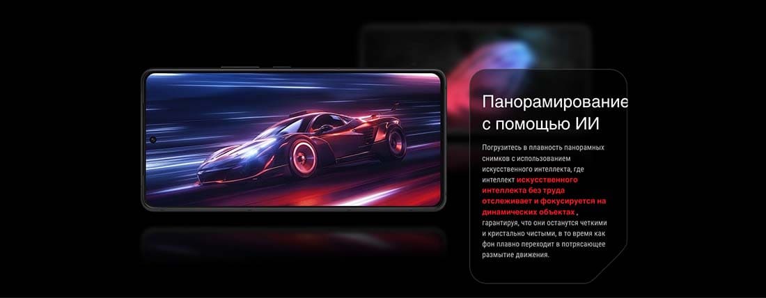 ASUS ROG Phone 9 в Тамбове asus-rog9