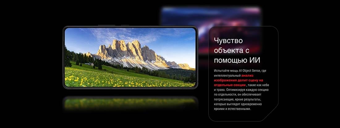 ASUS ROG Phone 9 в Тамбове asus-rog9
