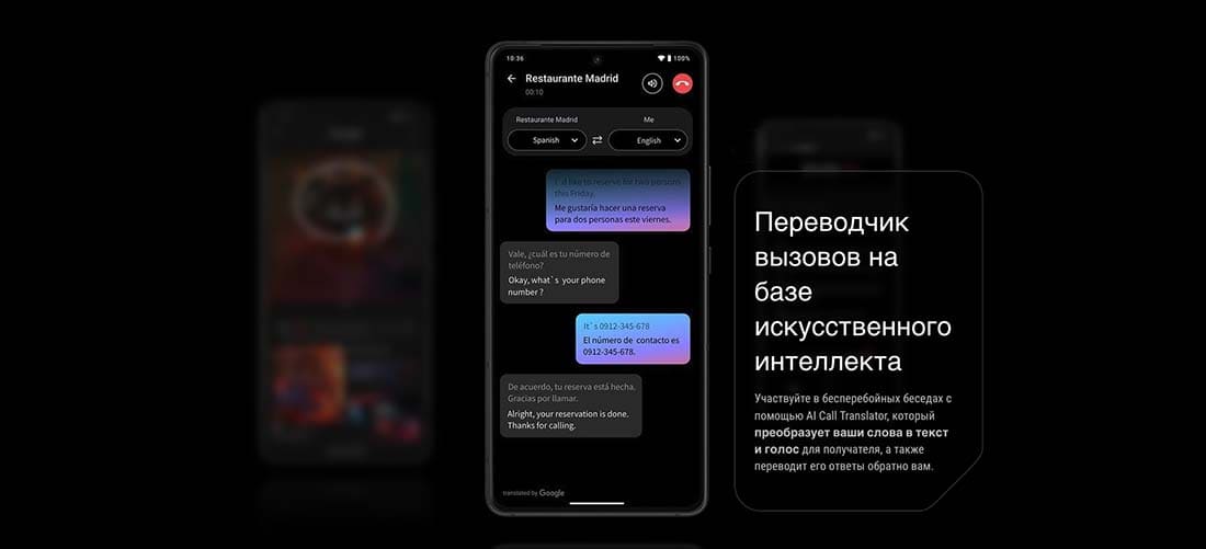 ASUS ROG Phone 9 в Тамбове asus-rog9