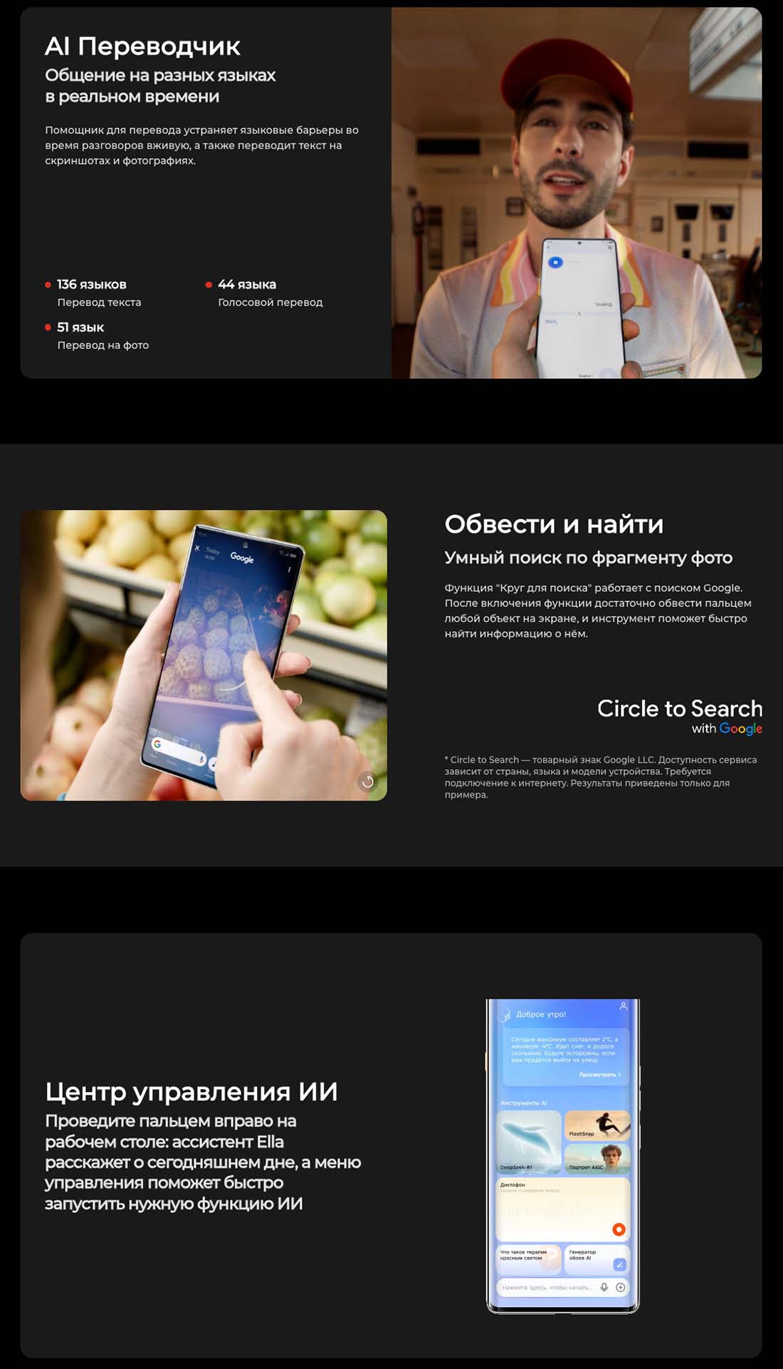 camon-40-pro в Тамбове camon-40-pro