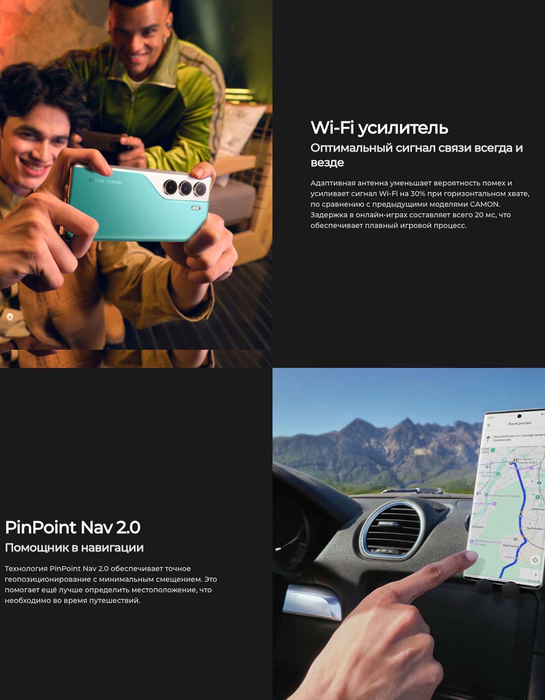 camon-40-pro в Тамбове camon-40-pro