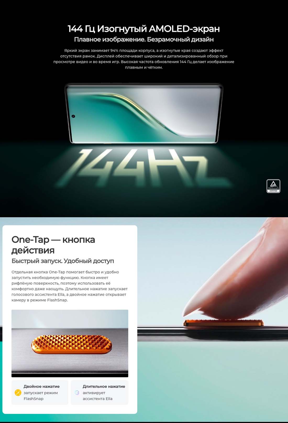 camon-40-pro в Тамбове camon-40-pro