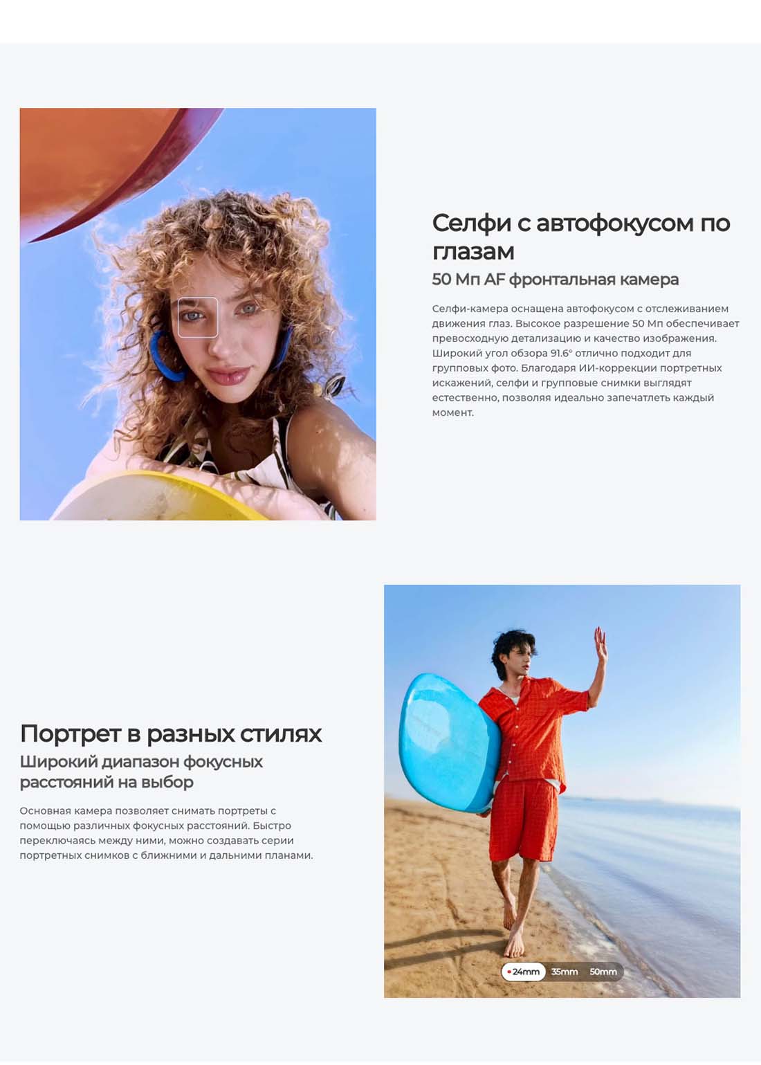 camon-40-pro в Тамбове camon-40-pro