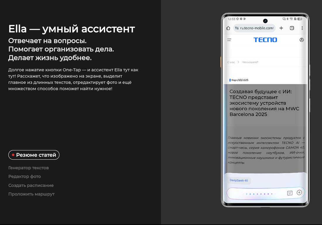 camon-40-pro в Тамбове camon-40-pro