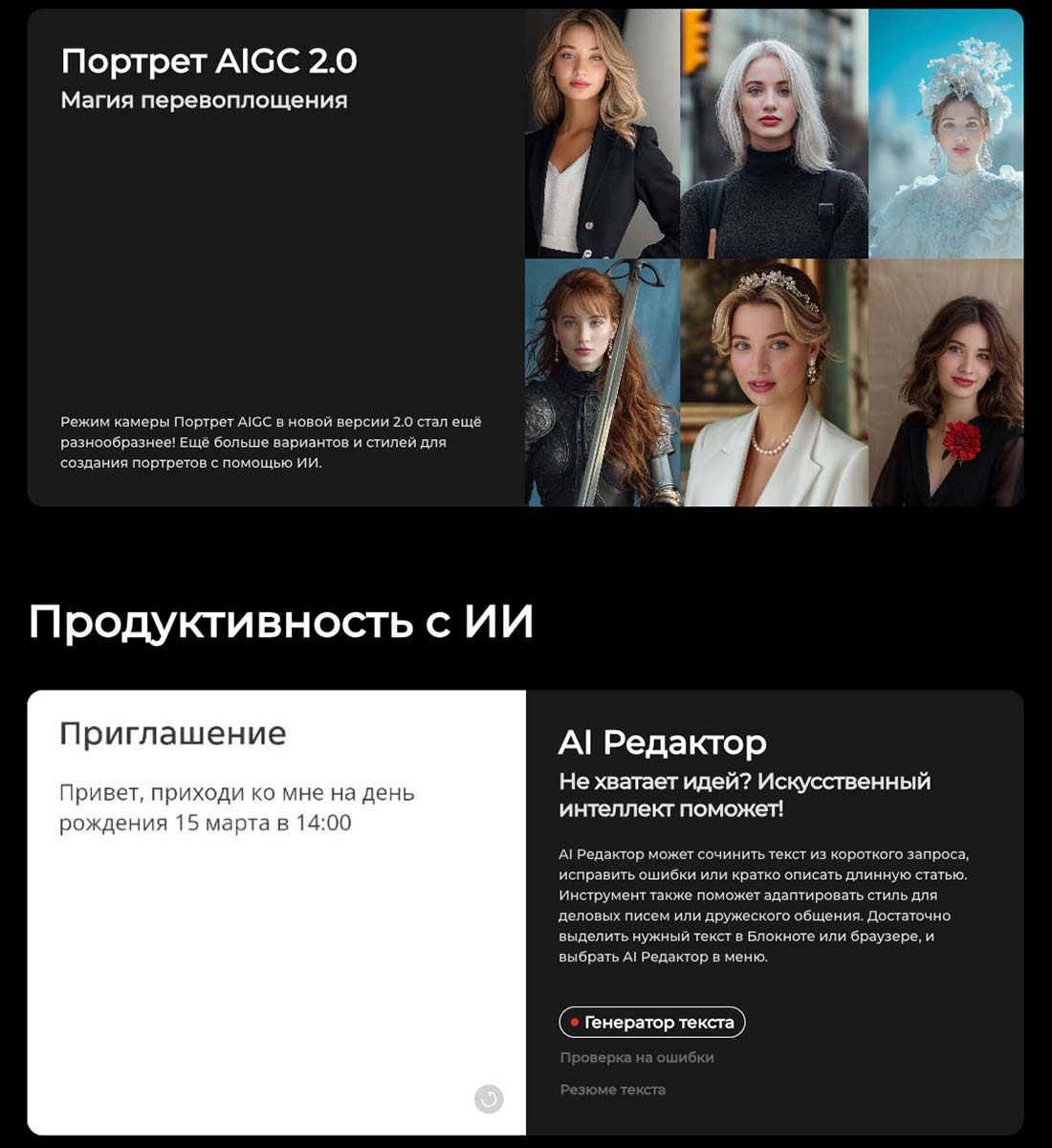 camon-40-pro в Тамбове camon-40-pro