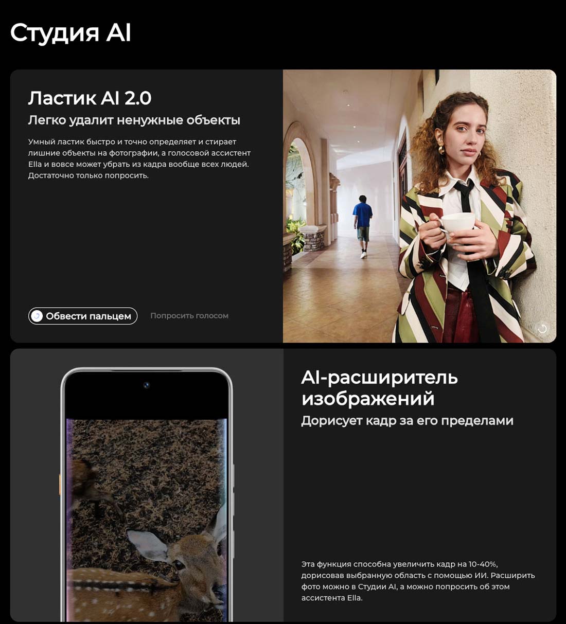 camon-40 в Тамбове camon-40