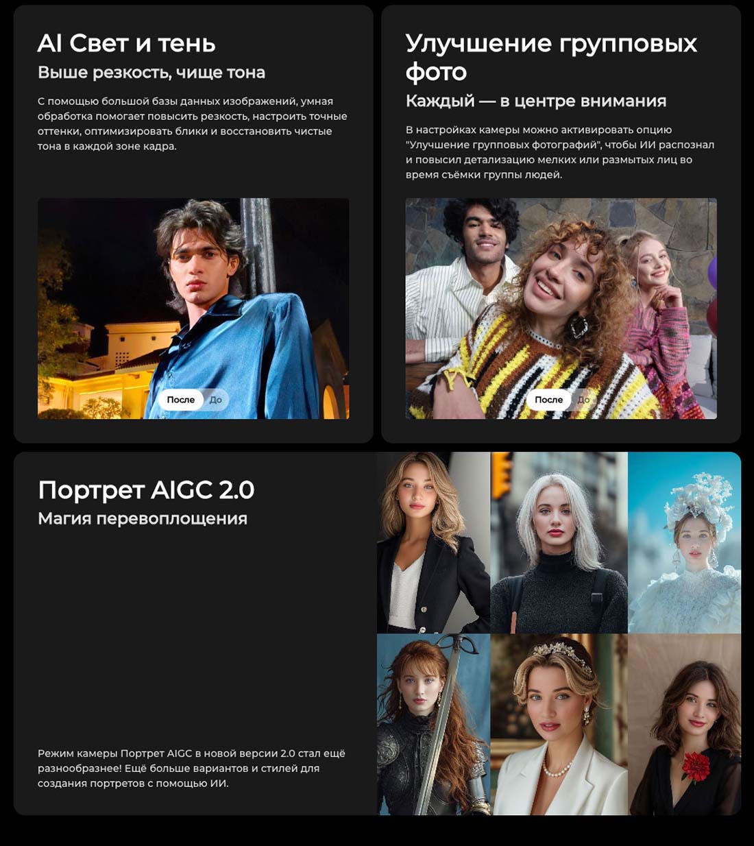 camon-40 в Тамбове camon-40