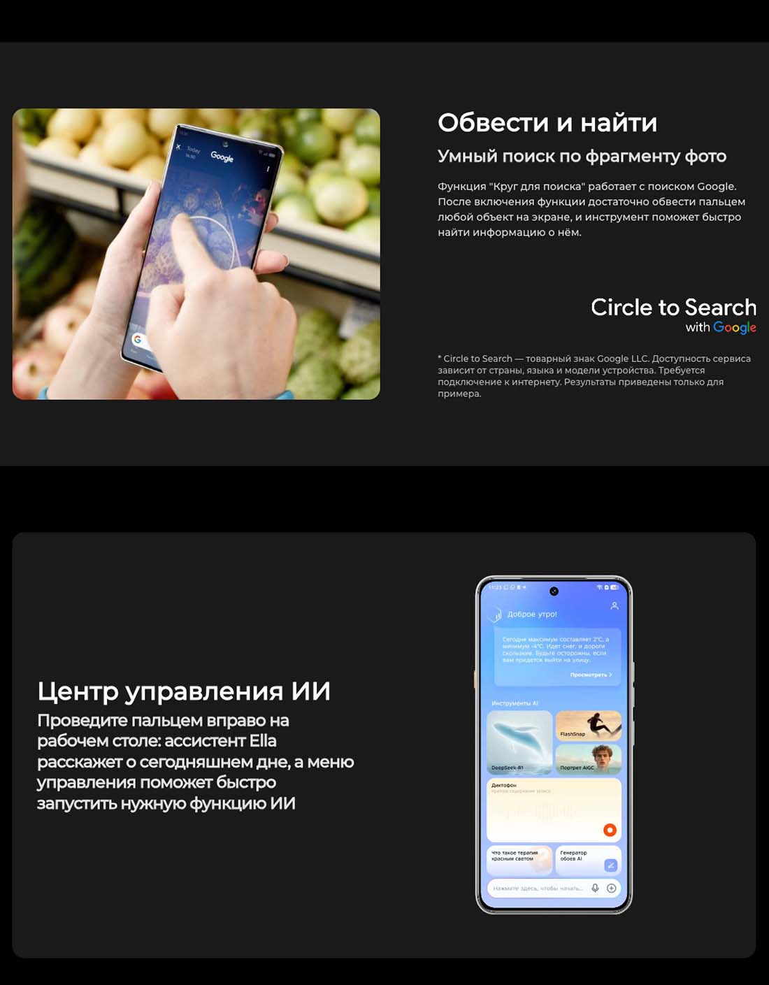 camon-40 в Тамбове camon-40