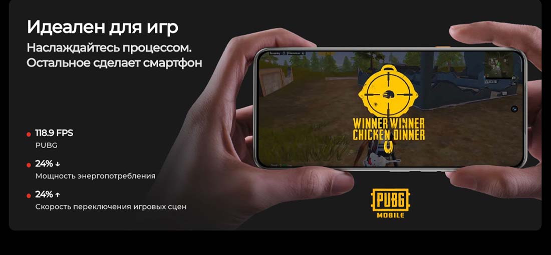 camon-40 в Тамбове camon-40