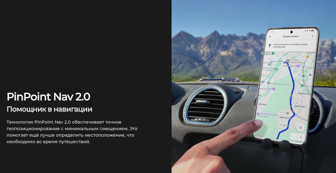 camon-40 в Тамбове camon-40