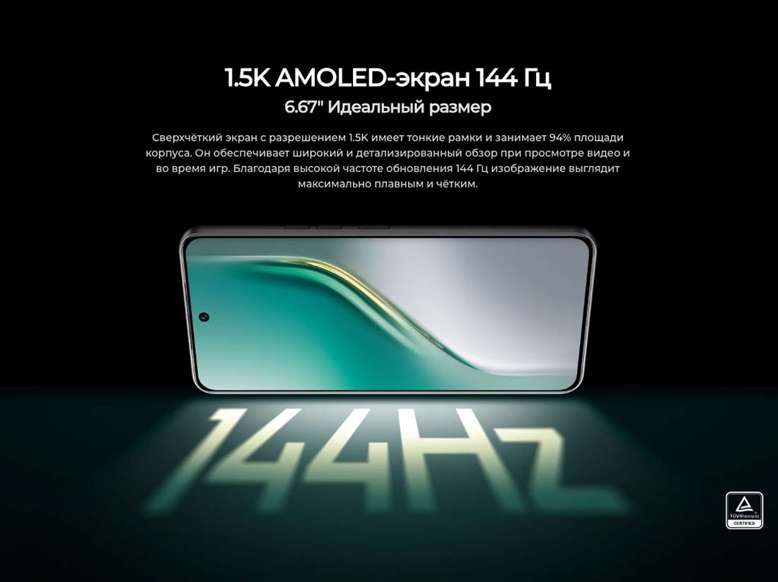 camon-40 в Тамбове camon-40