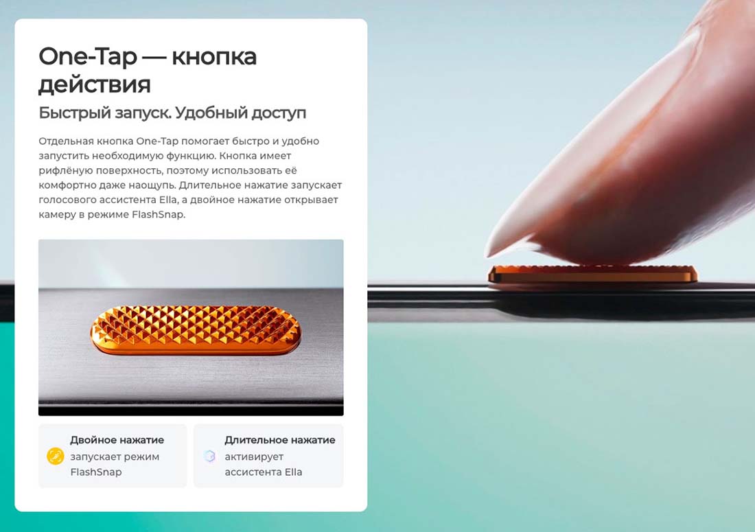 camon-40 в Тамбове camon-40