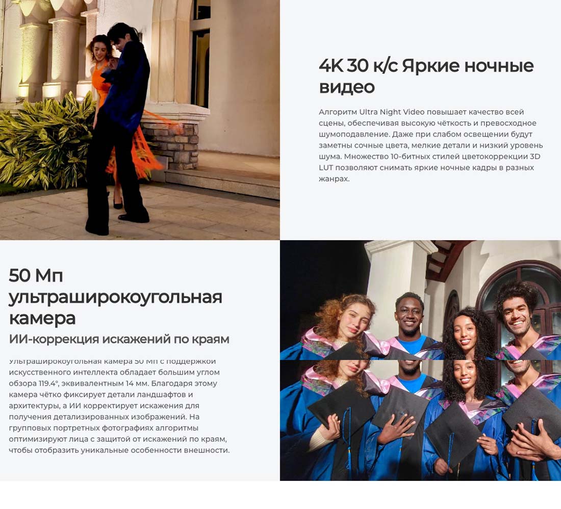camon-40 в Тамбове camon-40