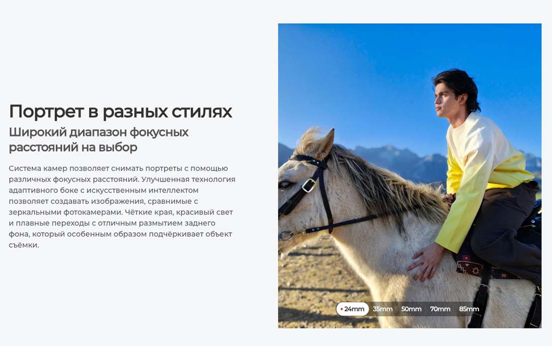 camon-40 в Тамбове camon-40