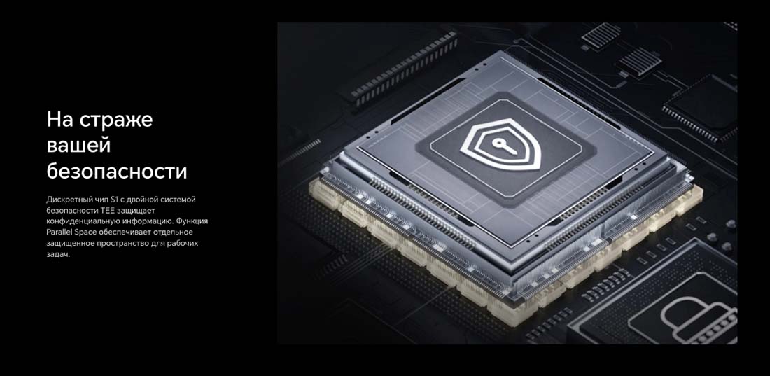 Honor V3 в Тамбове Honor-V3