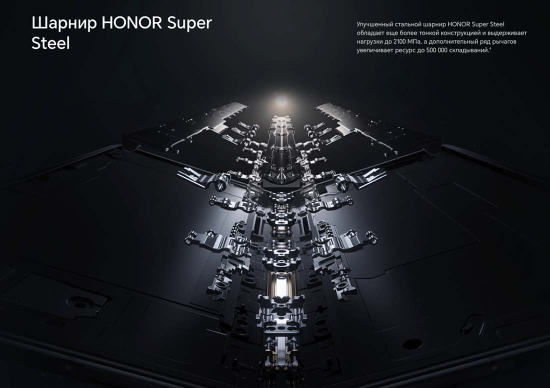 Honor V3 в Тамбове Honor-V3