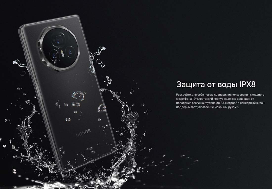 Honor V3 в Тамбове Honor-V3