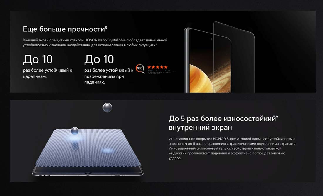 Honor V3 в Тамбове Honor-V3