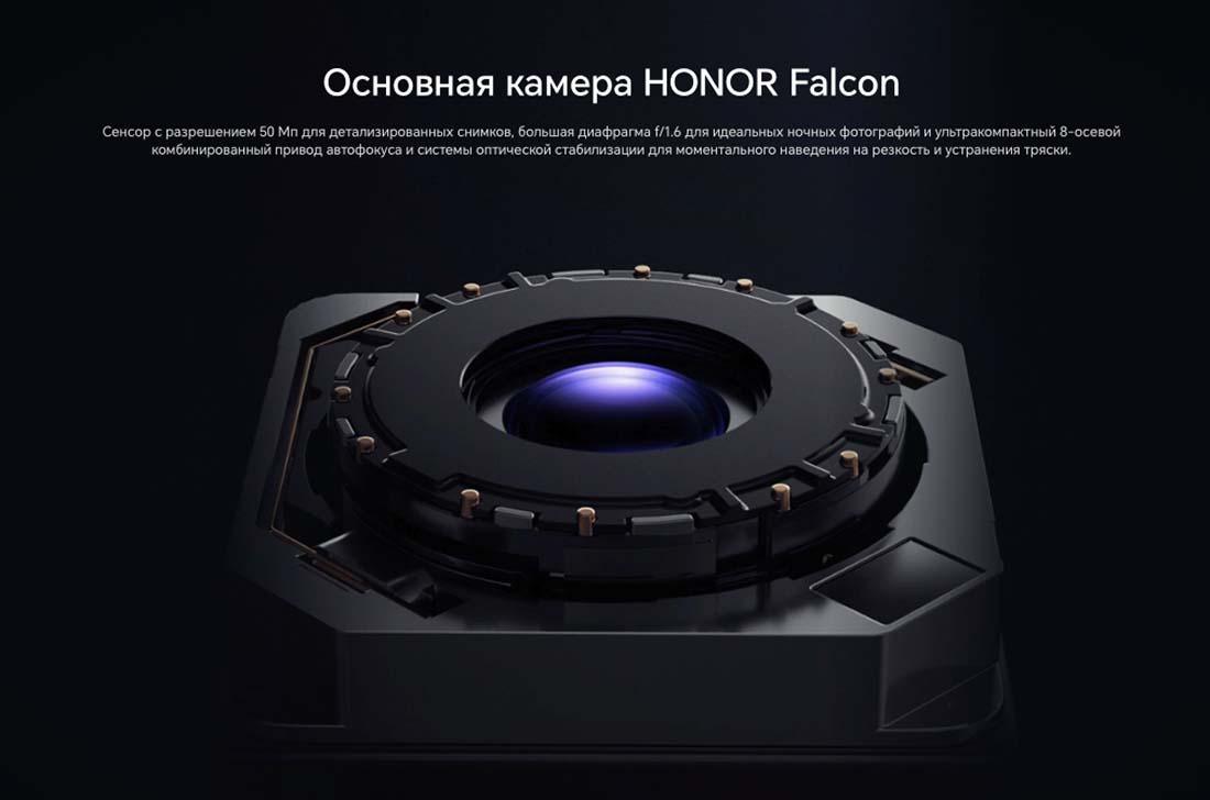 Honor V3 в Тамбове Honor-V3