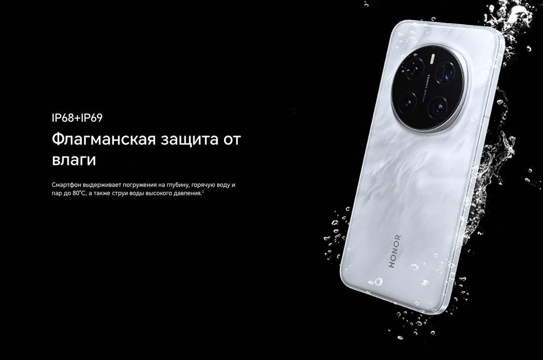 Honor 7 Pro в Тамбове Honor7-Pro