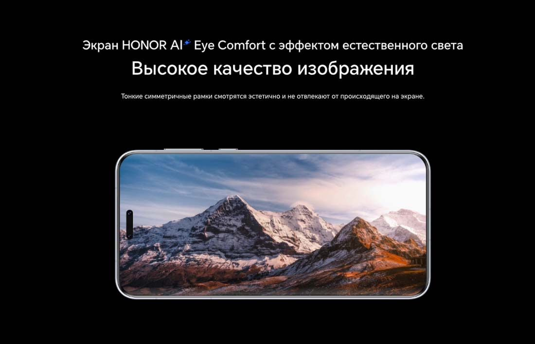 Honor 7 Pro в Тамбове Honor7-Pro
