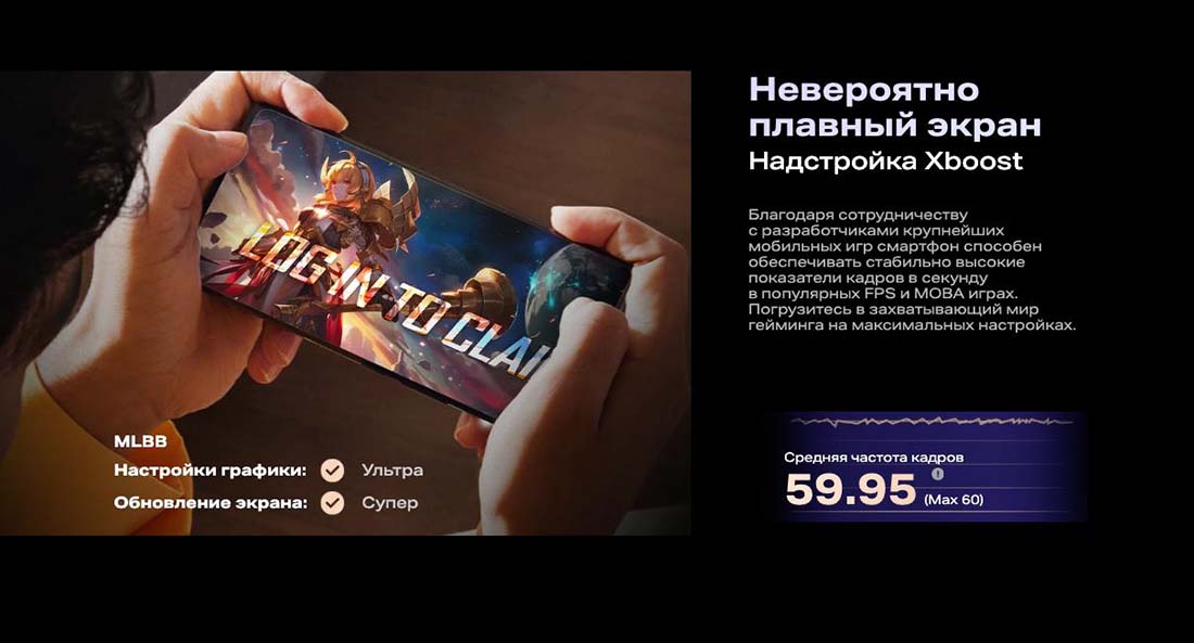 infinix-note-40-pro в Тамбове infinix-note-40-pro