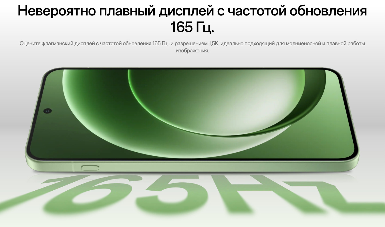 one-plus-15r в Тамбове one-plus-15r