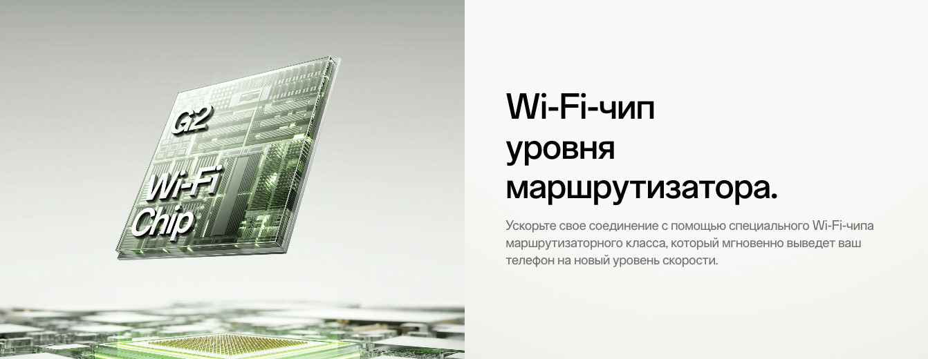 one-plus-15r в Тамбове one-plus-15r