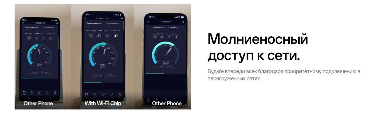 one-plus-15r в Тамбове one-plus-15r
