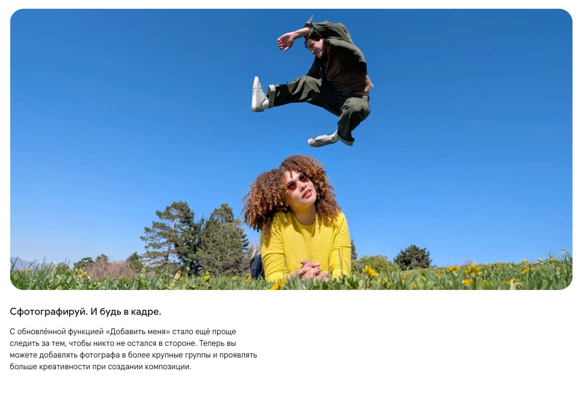 Google Pixel 10 Pro XL