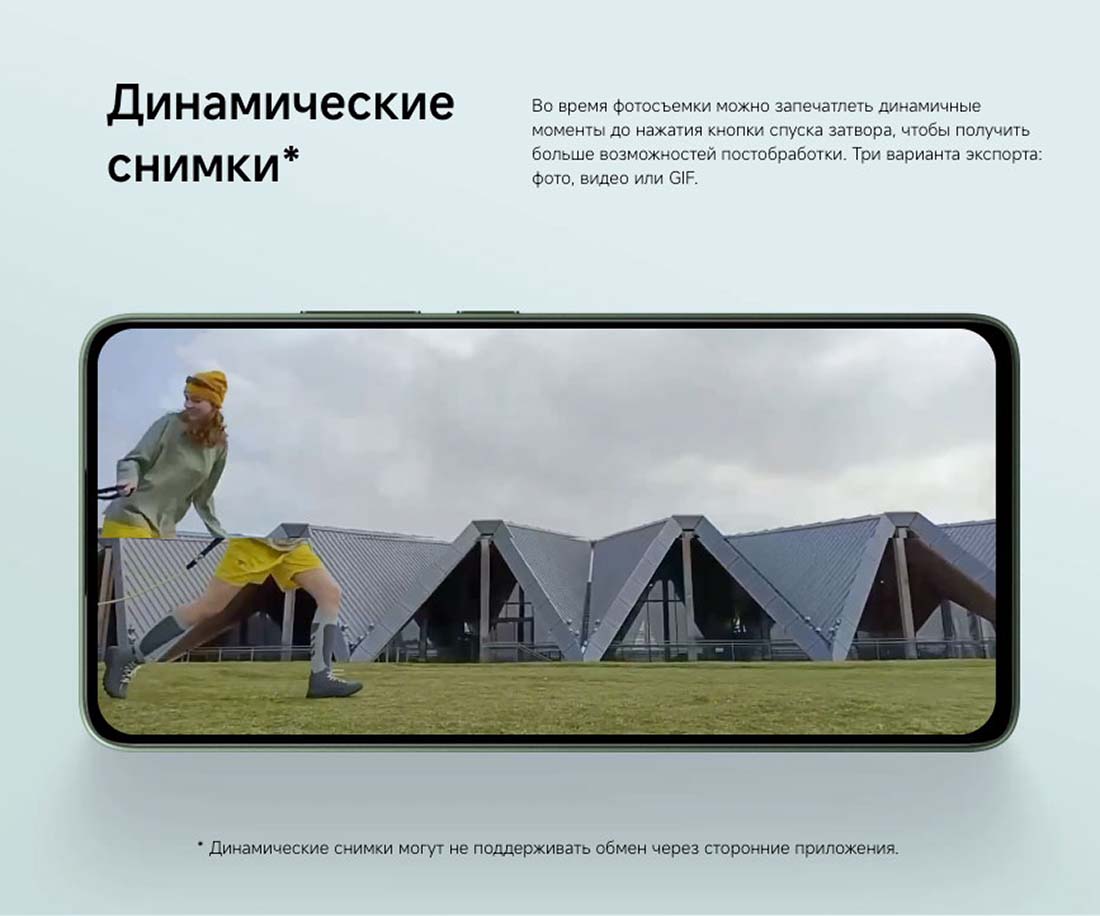 POCO M7 Pro в Тамбове POCO-M7-Pro