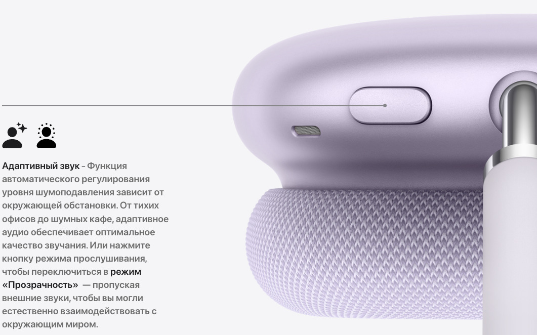 airpods2-max