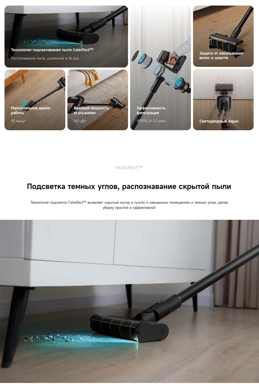 dreame-r10s-pro в Тамбове dreame-r10s-pro