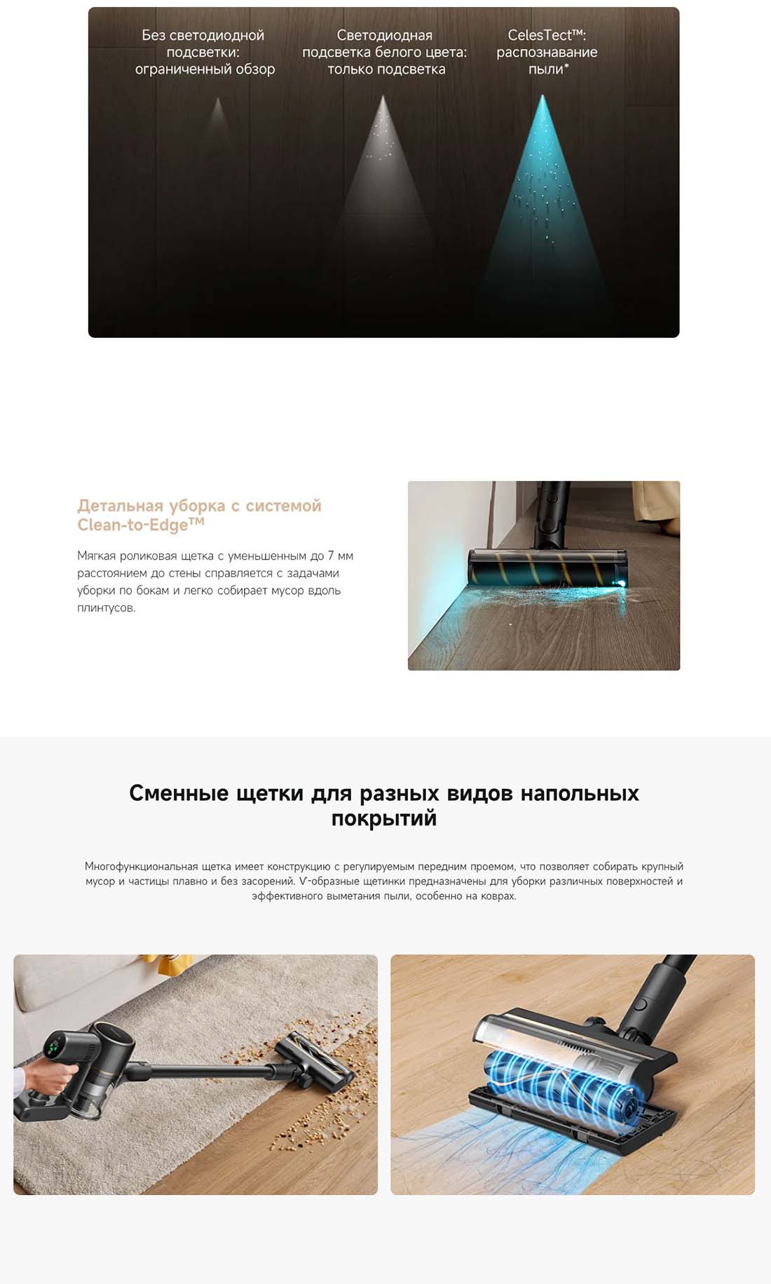dreame-r10s-pro в Тамбове dreame-r10s-pro