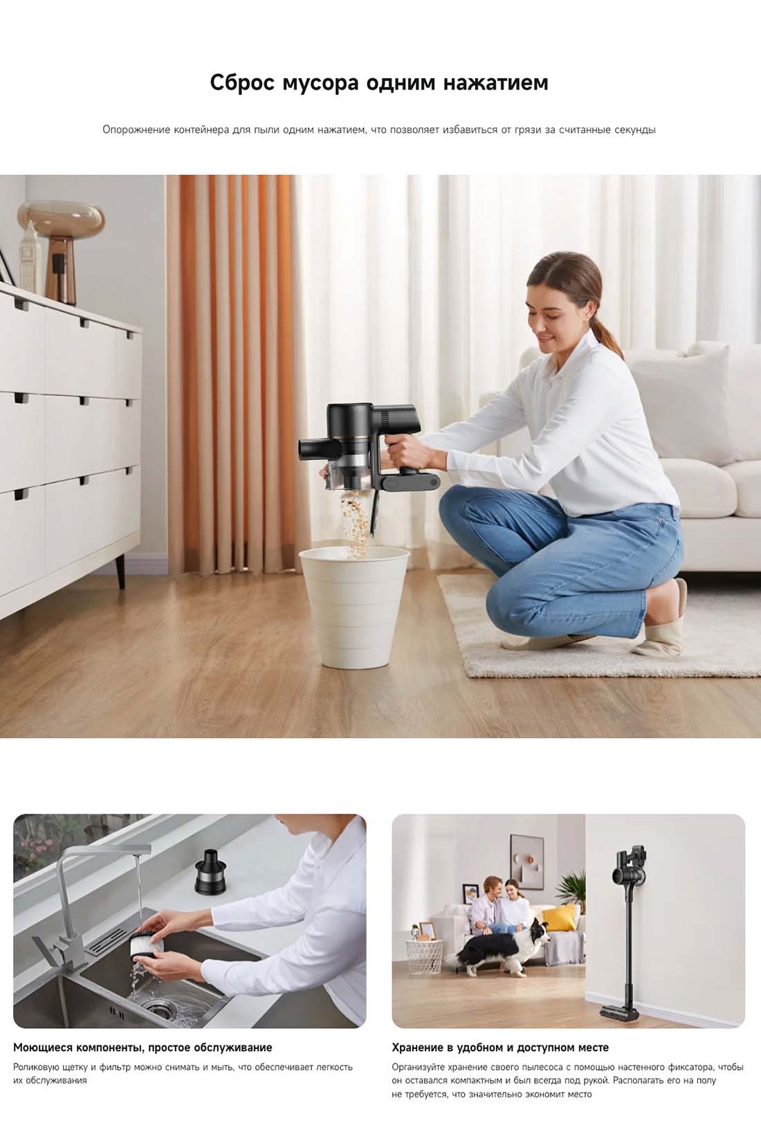 dreame-r10s-pro в Тамбове dreame-r10s-pro