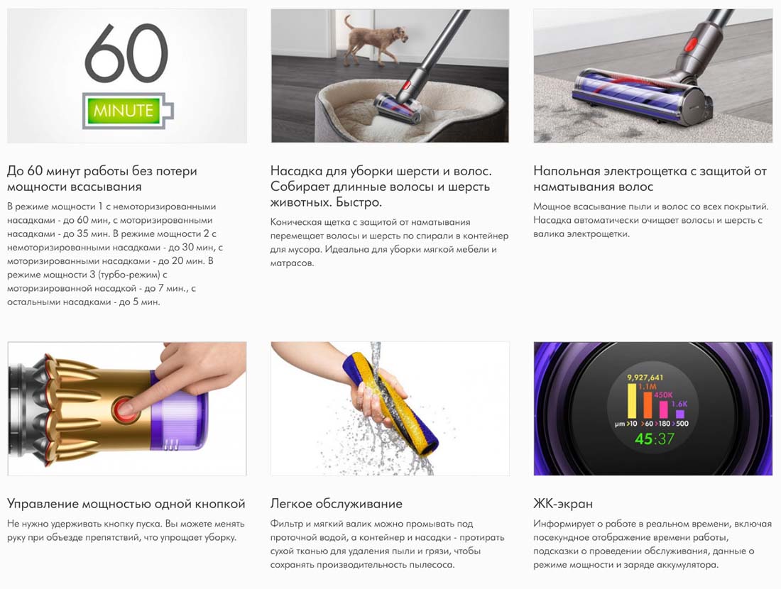 dyson v12 detect slim в Тамбове dyson-v12-detect-slim