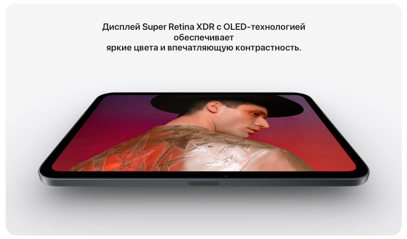 ipad-mini-2026