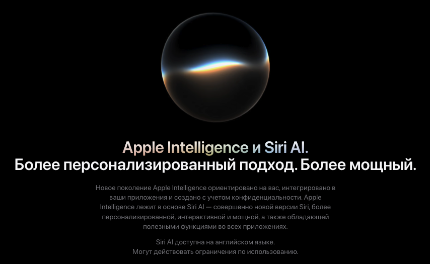 mac-proled