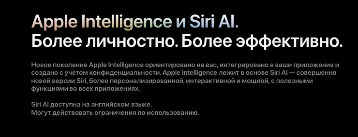 macpro-m6