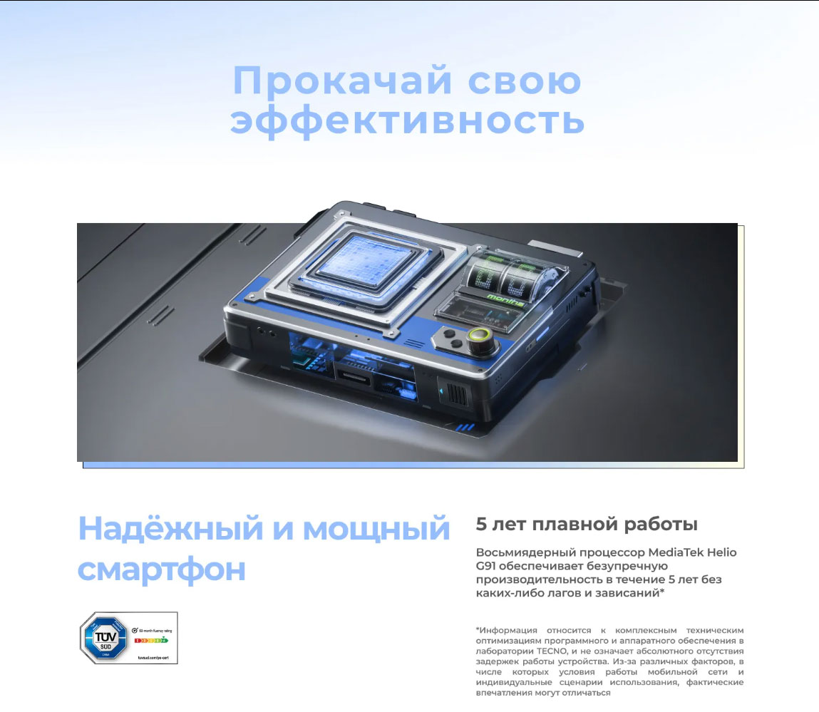 spark-30 в Тамбове spark-30