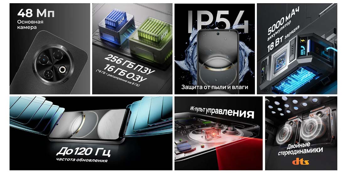 spark-30c в Тамбове spark-30c