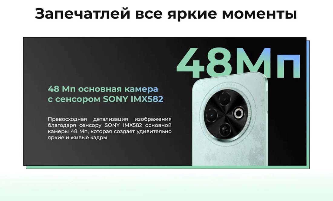 spark-30c в Тамбове spark-30c